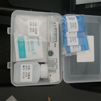 AW-119B微量溶解氧仪 电化学极谱式技术 测量水/气中痕量级ppb级氧浓度