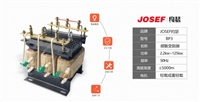 JOSEF约瑟    BP3-005/8003频敏变阻器  容量为2.2kW至125kW