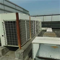 鹿城溴化锂中央空调回收 商用中央空调收购诚信商家