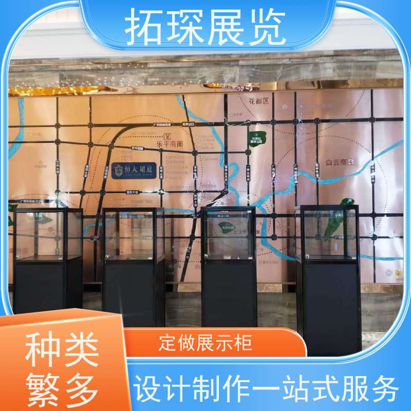 拓琛 高达动漫模型展柜 代加工展示柜 诚信经营