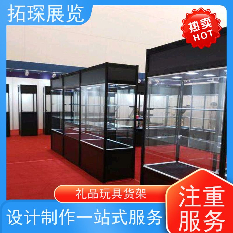 拓琛 玉器工艺品珠宝展示柜 商场专卖店 按需求定制