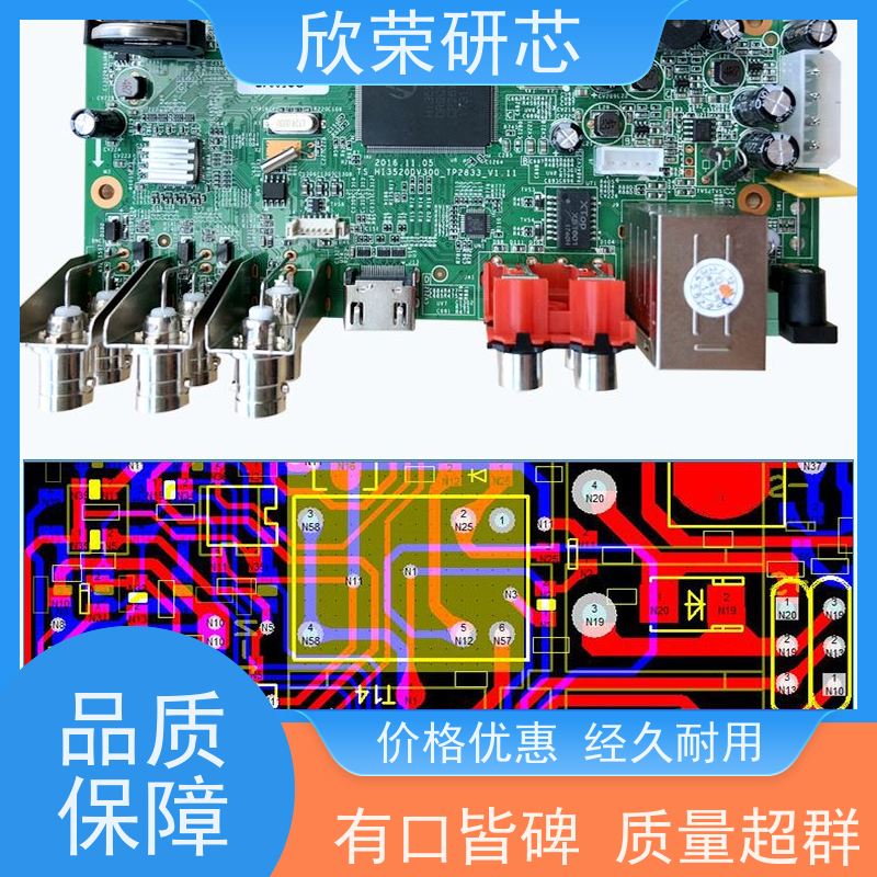 深圳12层pcb抄板 电焊机线路板