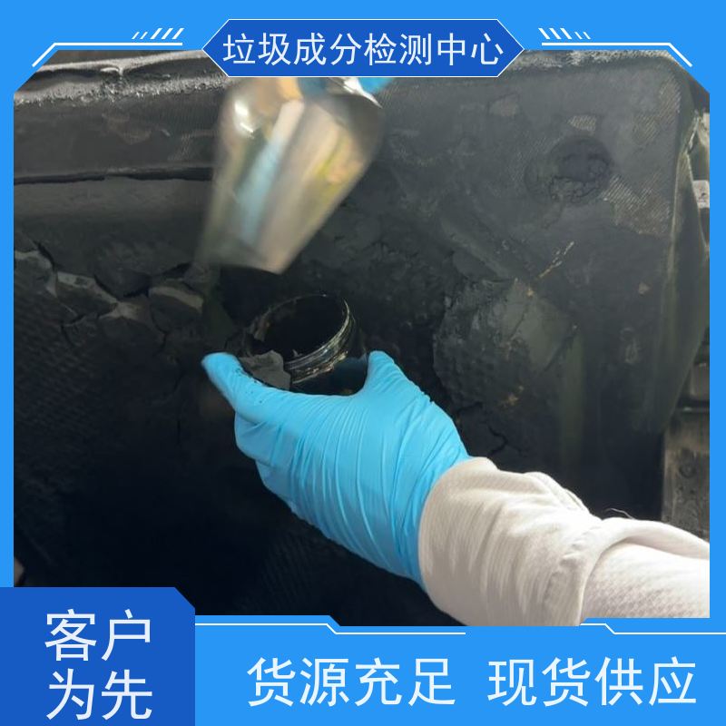 可燃气体探头 有毒有害气EX体检测 工业防爆可燃气体传感器探测器