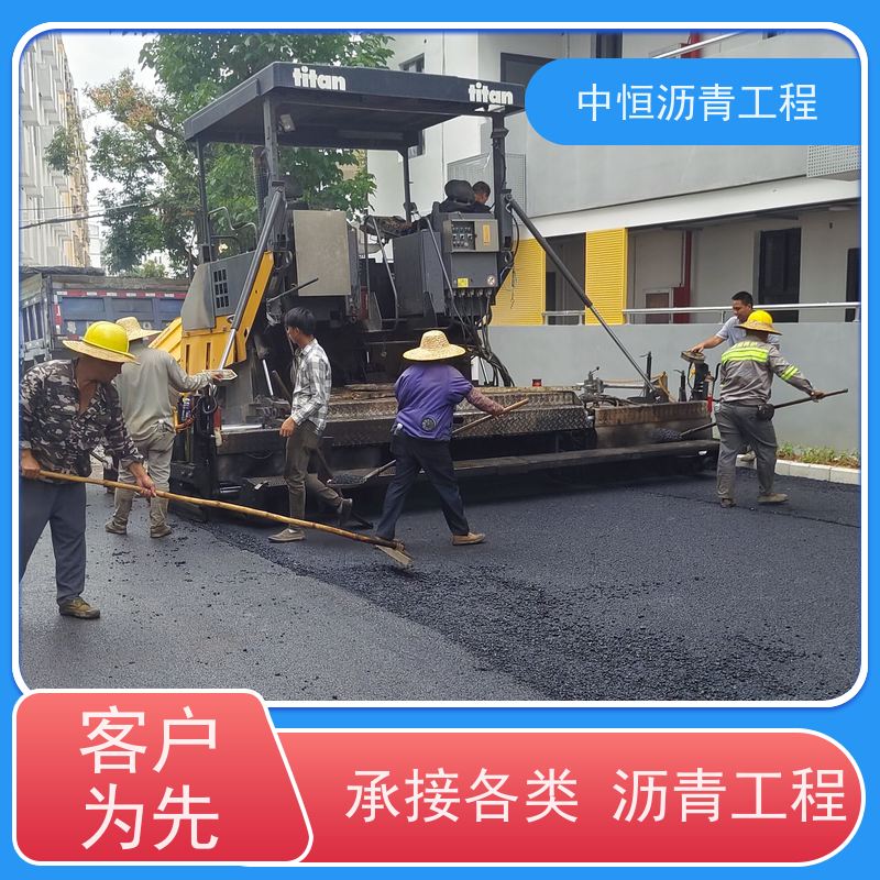 承接各种 小区 沥青路 面维修 道路翻新 货源充足 质量保障