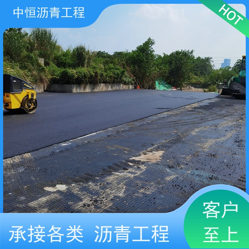 东 莞 热熔划线 沥青道路建设 地面修建 抗压耐高温