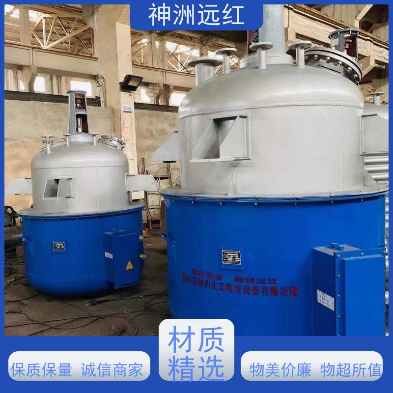 云南中泰嘉华新专利：清洁机构反应釜助力高效加热提升生产效率