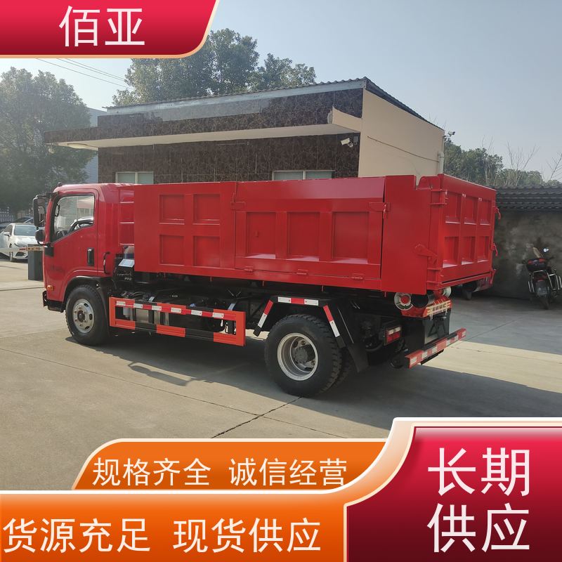 佰亚 供应蓝牌勾臂车  小八档变速箱 车身整体强度高