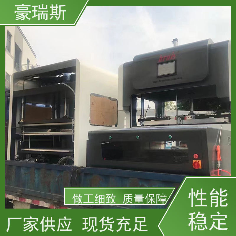 豪瑞斯 出售印刷厂拆标机 瓦楞纸箱除废机 高效清废 一步到位