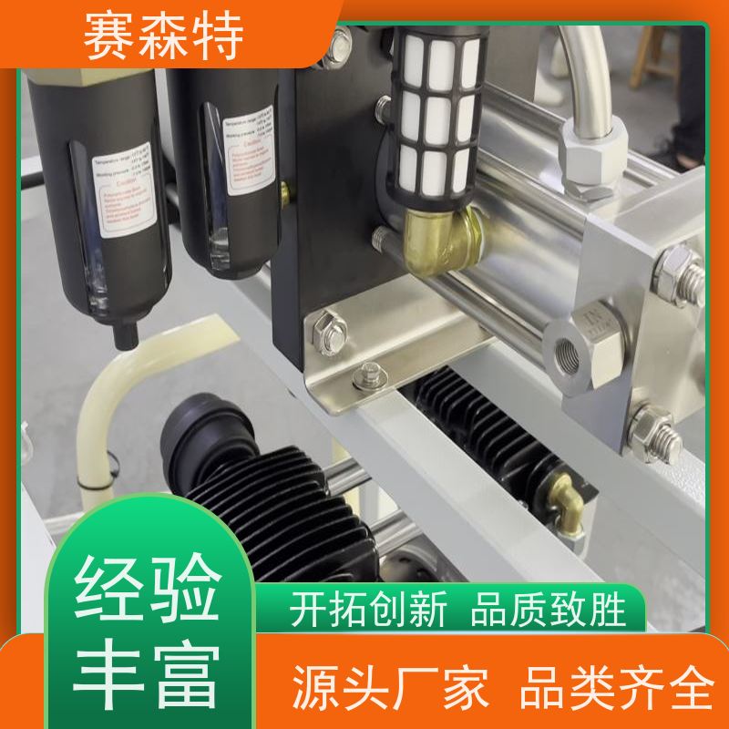 赛森特 定做二氧化碳增压系统 CO2加压设备 生产厂家无中间商