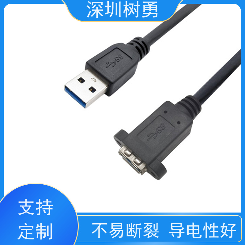 深圳树勇工业相机USB3.0数据线 导电性好 各种规格及款式数据线 信号零衰减和零延迟