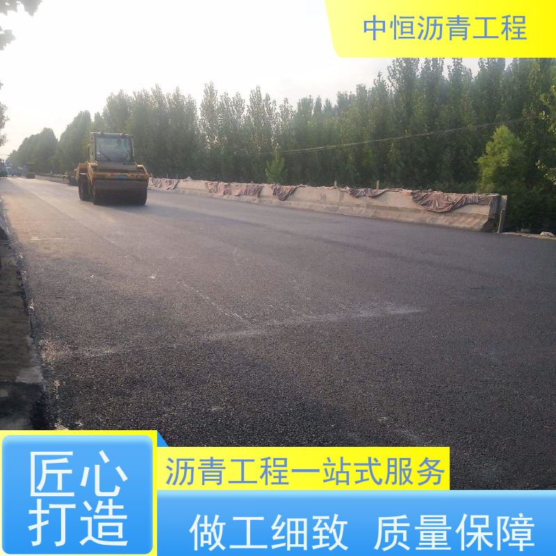 承接各种 停车场 沥青铺设工程 道路维护 施工简便 款式齐全