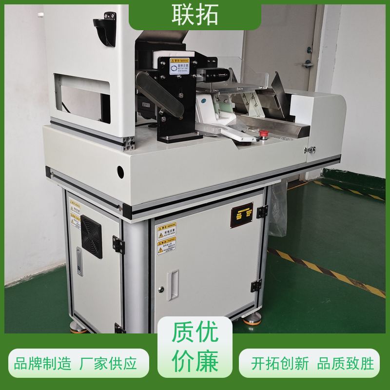 联拓计数机 华南计数包装 连续计数省心省力