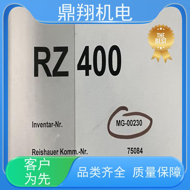 鼎翔机电 售卖 RZ400高效蜗杆磨齿机 可用于中小模数齿轮加工 操作调整方便