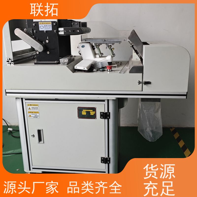 联拓视觉数粒机 连接器计数 物流配送 发货快