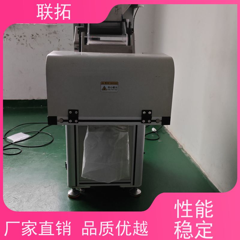 联拓预制袋包装机 气泡棉计数 操作灵活 经久耐用