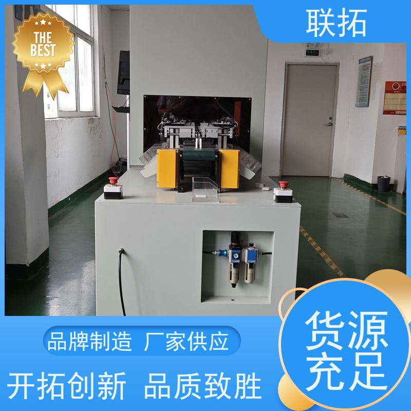 联拓 供应陶瓷分选机 螺丝螺母分选机 严选原材 品质放心