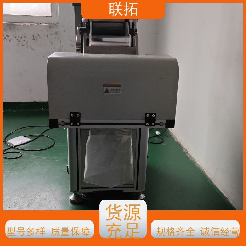 联拓视觉数粒机 种子计数包装 操作灵活 经久耐用