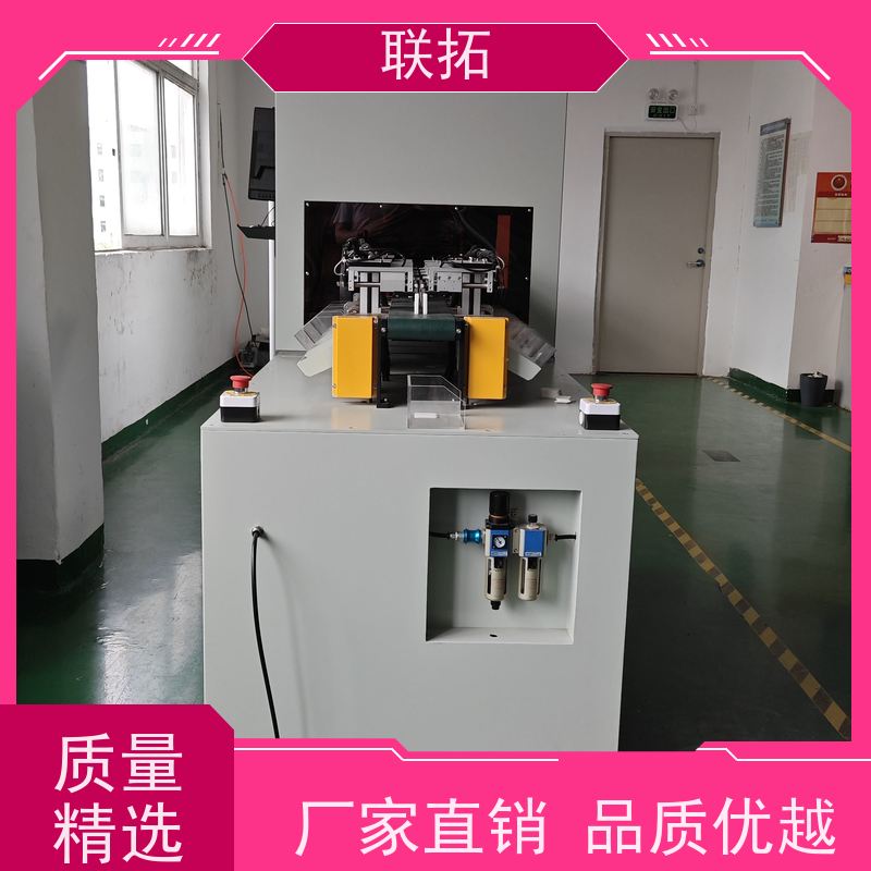 联拓 供应筛选机 农业种子筛选 性能稳定 厂家销售