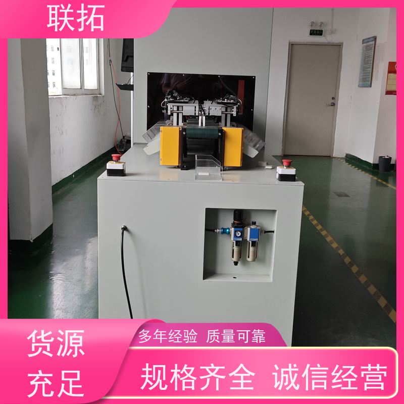 联拓 出售陶瓷分选机 陶瓷绝缘件分选 分选效果好