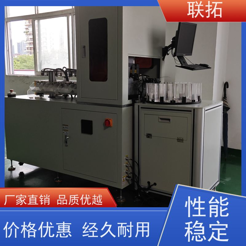 联拓 出售选别机  结构简单 操作灵活