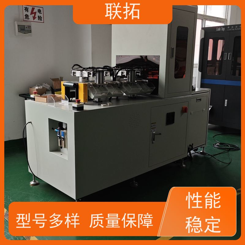 联拓 供应车间流水线设备机器  严选原材 品质放心