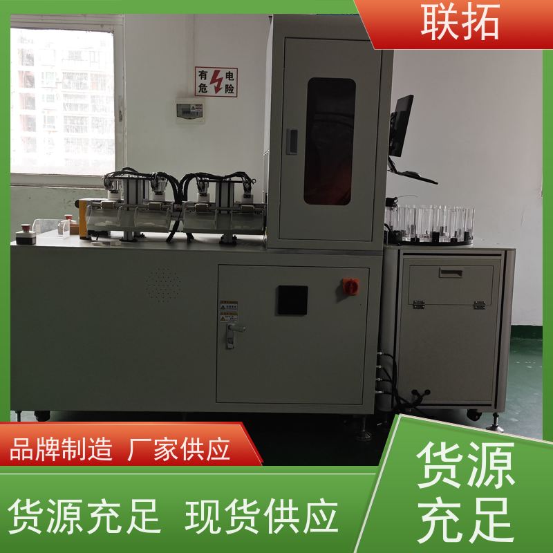 联拓 出售陶瓷分选机  分选效果好