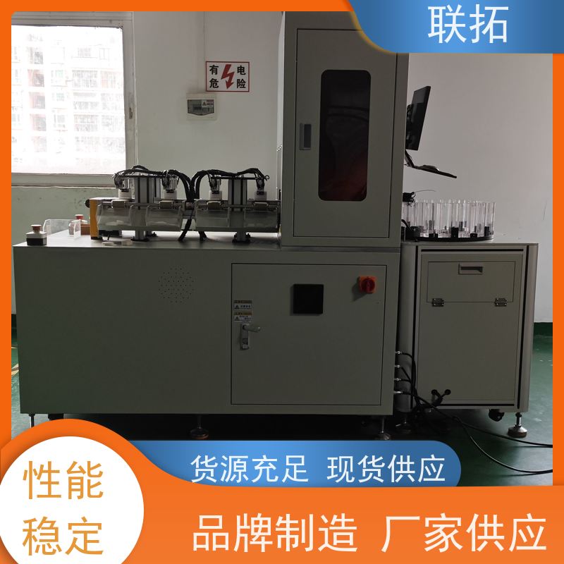 联拓 供应筛选机 汽车陶瓷零件分选 分选效果好