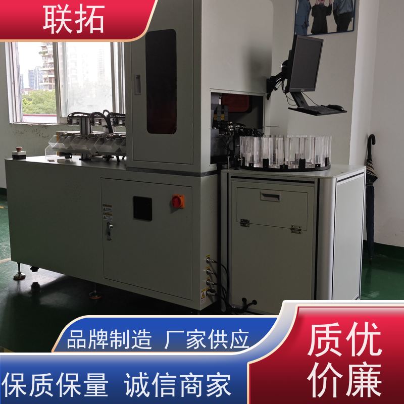 联拓 供应视觉分选机 螺丝螺母分选机 多种功能 操作简单