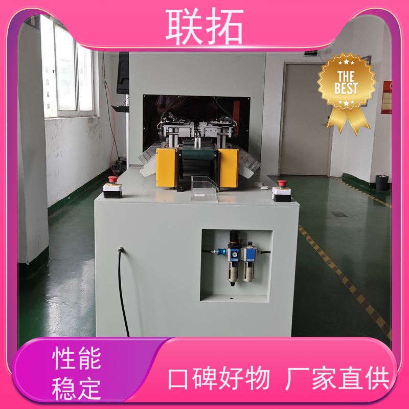 联拓 供应视觉分选机  性能稳定 厂家销售