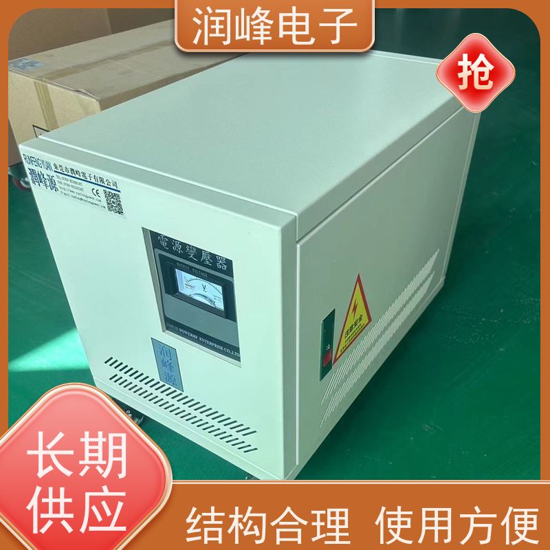 20KVA 380V 接地变压器 100KVA 稳变一体 隔离干扰