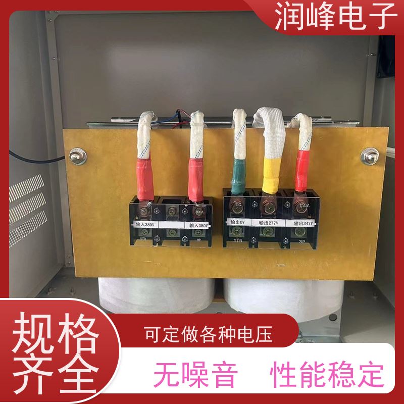 包装机械用 三绕组变压器 20KVA 稳变一体 隔离干扰