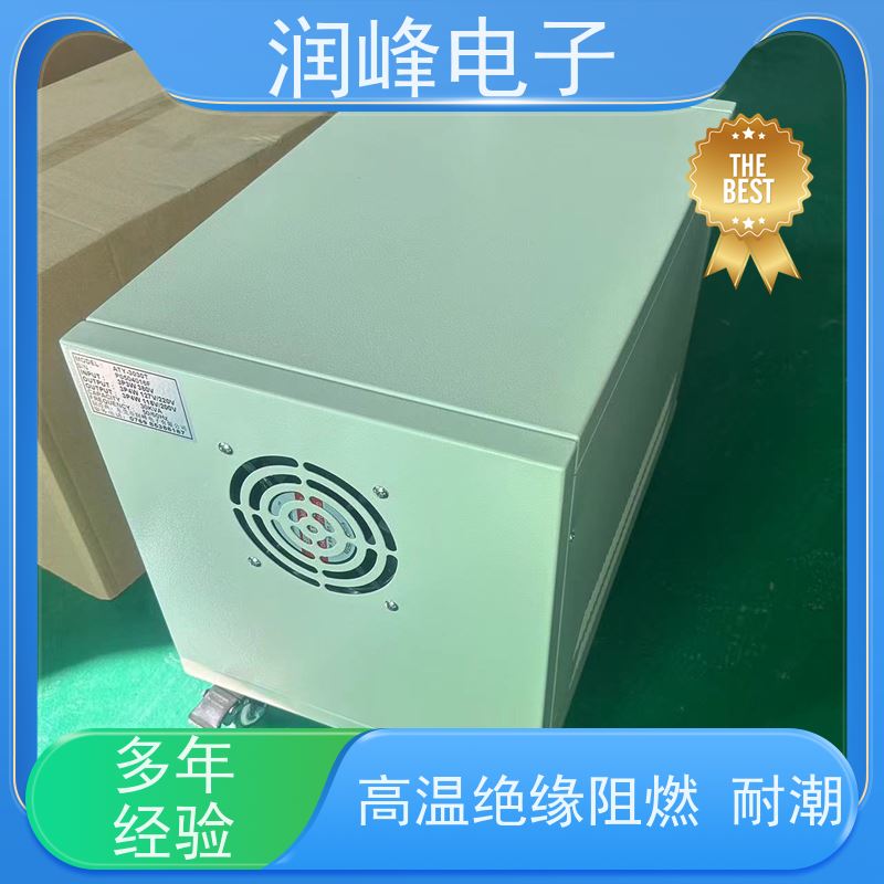 380V变220V 高压变压器 13KW 稳压变压器一体机