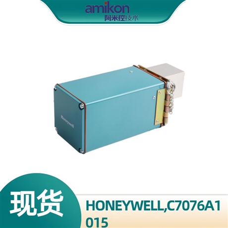 霍尼韦尔HoneywellC7076A1015灵敏度火焰探测器