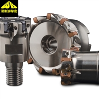 SAU切向刀片的铣刀直径从20毫米到80毫米