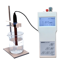 PNH3N-3B便携式氨氮测定仪 氨氮含量测定仪 工业污水水质检测仪
