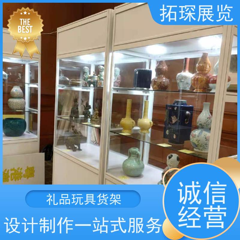 拓琛 古玩古董博物馆展示柜 设计制作一站式服务 质量保障