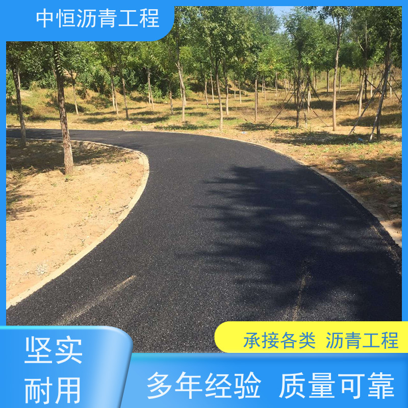 惠 州 小区路面改造 沥青路 面铺设 地面修建 一站式服务