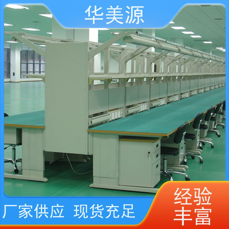 华美源 PVC抗静电同质透心 全钢地板 多年生产经验  批发