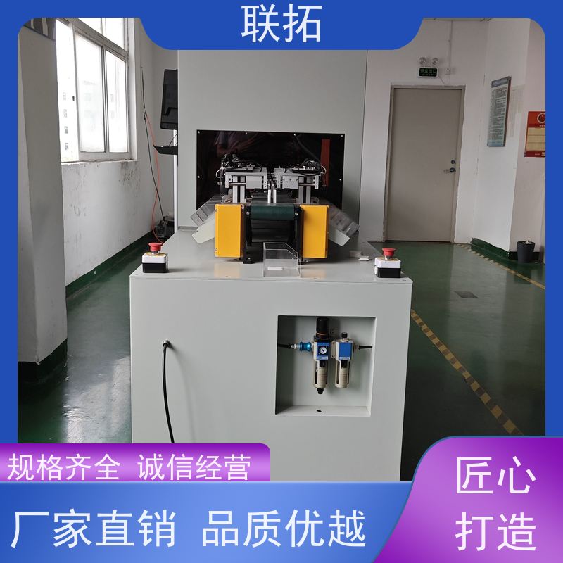 联拓 供应筛选机 卫浴零件选别设备 分选效果好