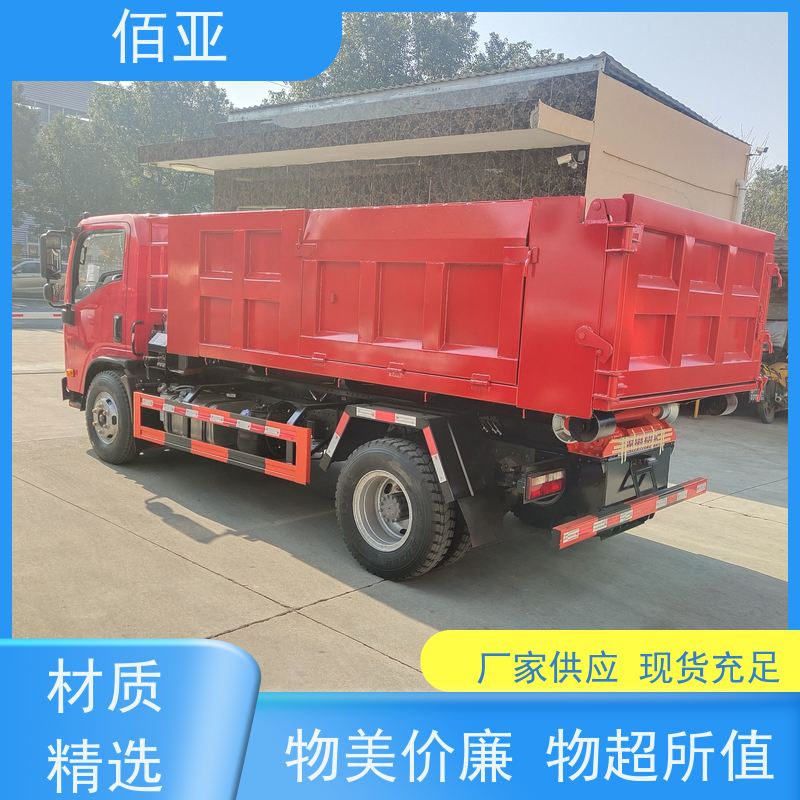 佰亚 蓝牌勾臂车  多媒体大屏更清晰 坚固耐用 不变形