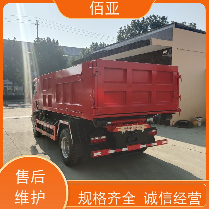 佰亚 供应重汽王牌蓝牌勾臂车 可用于景区游乐园 物流配送 发货快