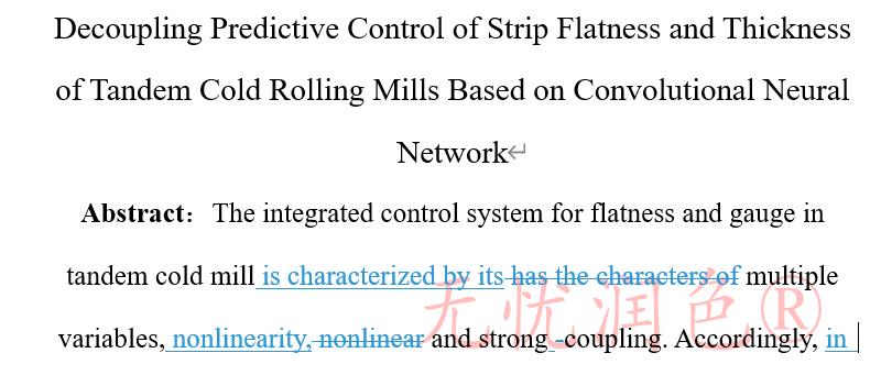 筑塔人sci文章润色 电池材料学术润色 哪家好