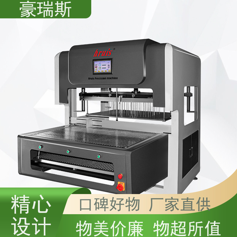 豪瑞斯 供应纸盒清废机 瓦楞纸箱除废机 结构紧凑 使用方便