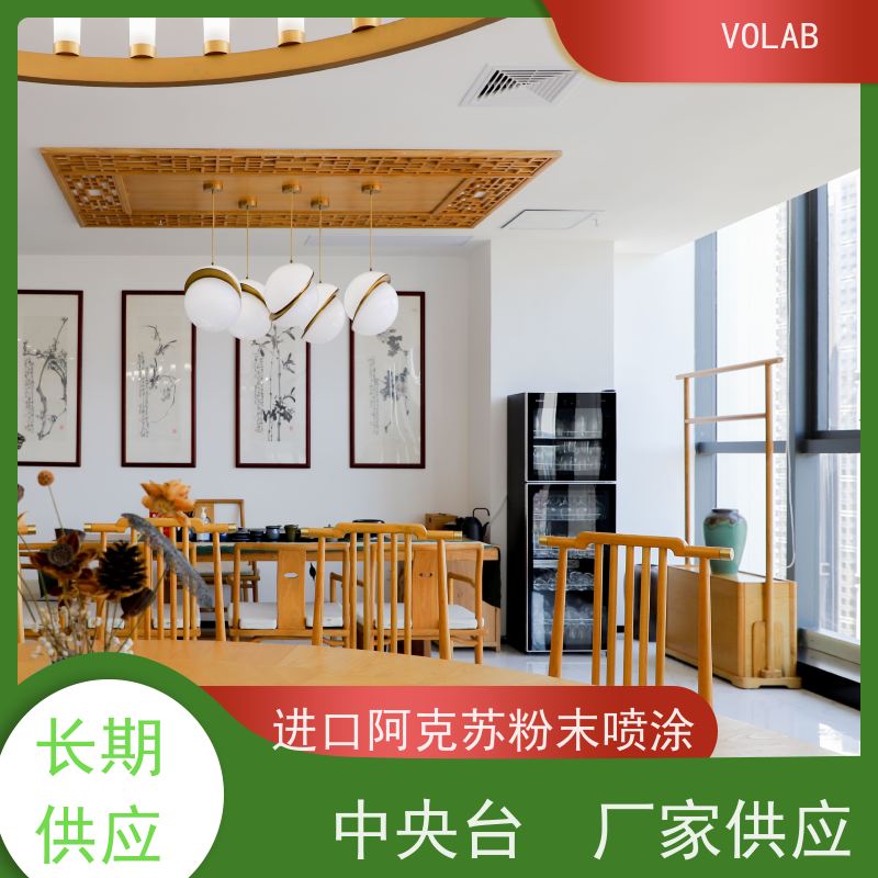 VOLAB 陶瓷板 边台 耐酸碱 全钢实验台中央操作 布局灵活