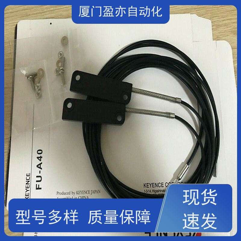 人机界面 顺丰秒发 EZ-12M 全系列产品 做工控十多年