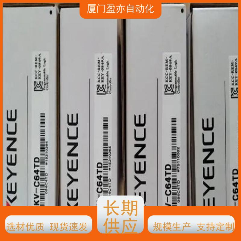 人机界面 售后无忧 EV-130M 原装进口 广泛用于发电厂