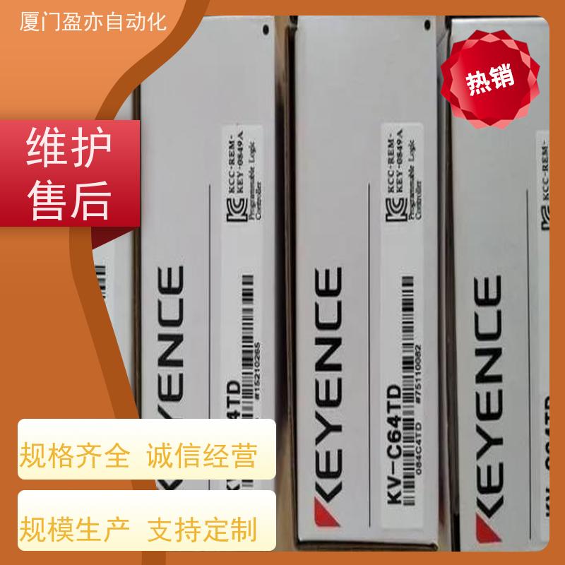 人机界面 诚信经营 FS-V21XFS-V22X 欧美进口品牌 做自动化十多年