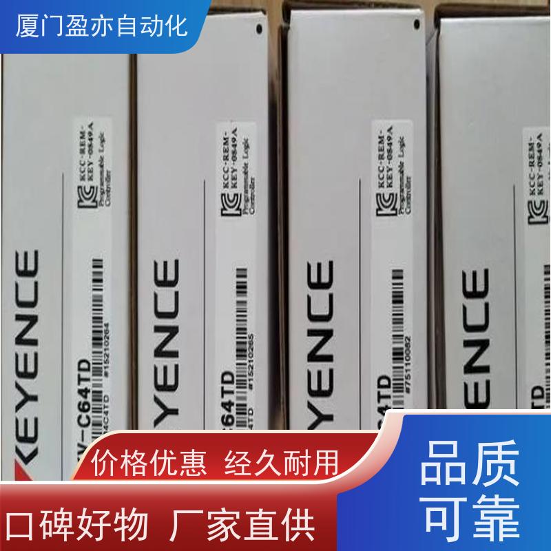 人机界面 诚信经营 LV-H52 厂商公司 广泛用于钢厂