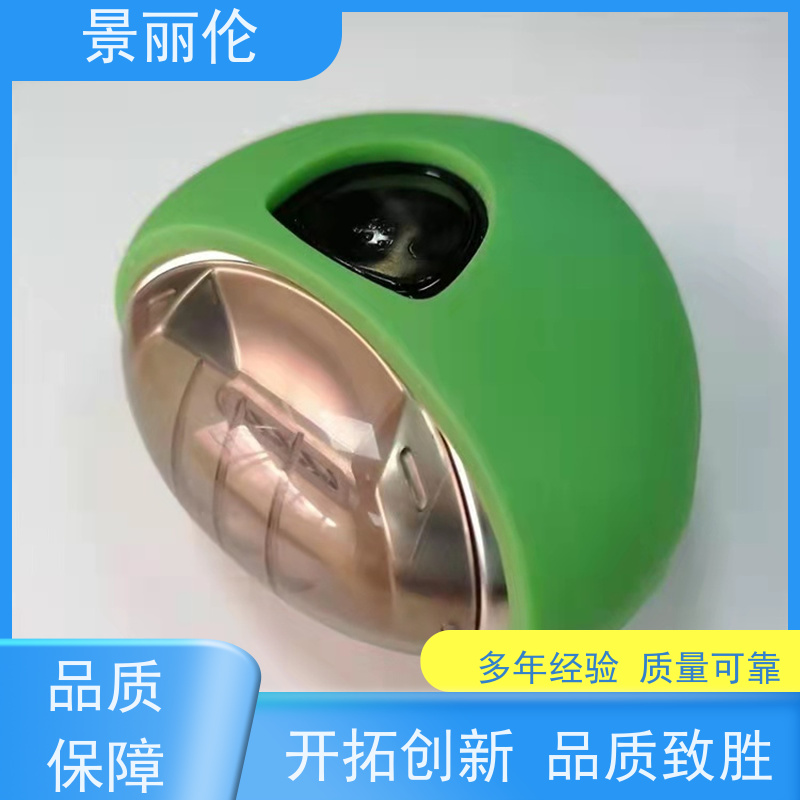 景丽伦 供应硅胶安全碗带盖子谈话室安全生活用具 多种生活用品