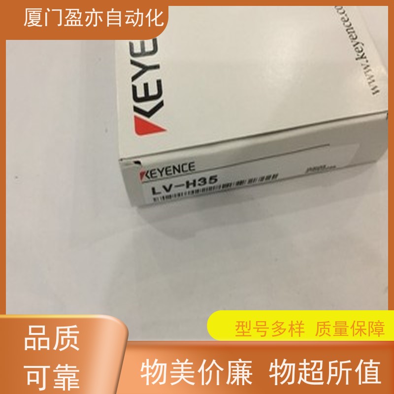 人机界面 质保一年 FS-V21 品牌批发 广泛用于市政工程